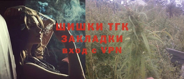 героин Вязники